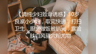 小可爱平台(原卡哇伊)颜值不错美女思思呐直播大秀 身材不错 激情自慰 十分诱人