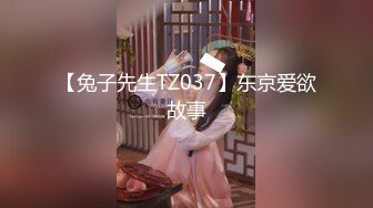 推_特反_差婊-北_京银_行职员孙Q心最新流出第二部