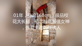 顶级女神 地表最强Solo极品白虎女神 八月未央 黄瓜蘸浆 女上位水蛇腰极限榨汁 白浆四溢