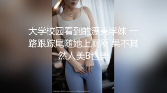 极品美乳人妻『kyara_sss』奶子又大胸型又好看，还特么巨骚，被操的时候喜欢说淫语，巨顶！美乳丰臀超反差7 (1)