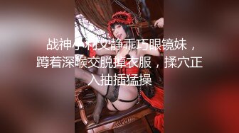 【海角❤️乱伦淫母】骚逼妈妈✨ 妈妈好想要与儿子激情车震 超湿嫩穴被指奸潮吹 干到一半差点被路人发现 真是刺激