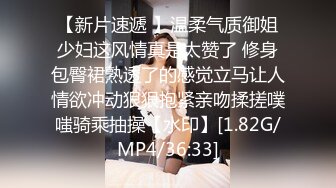 STP30687 麻豆传媒 MD-0277《街头猎艳单身欲女》金钱利诱公厕口爆-艾熙 VIP0600