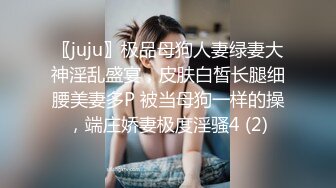  操高颜值漂亮小少妇 我刚有点高潮 哦槽 你这么快 我还不想你射 无套输出 叫声好听