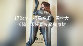 成都直播偷拍约啪黄发苗条美眉 大奶白皙大口吃鸡