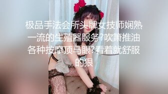 《震撼网红❤私拍秘泄密》▶群狼求档Onlyfans百万粉丝▶可盐可甜撸铁健身教练Yummy露脸私拍~啪啪紫薇COSER非常反差 (1)