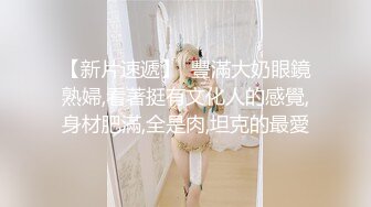 哈尔滨，单女，色女，私