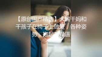 STP34578 放學後用肉棒責罰校花女神 魏先生