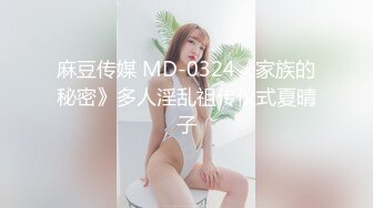   七彩大魔王~激情乱伦激情小伙PK精神小妹，尖叫隆隆声的房间吊炸天