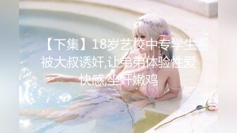 熟女肥臀老婆第一次拍。