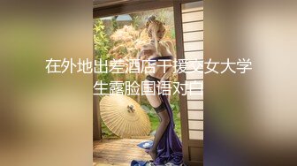 【精品TP】❤️偷窥记录独居美女日常更衣 性感骚丁 双手揉搓自慰！家_庭网络破_解摄_像头一对大奶甚是坚挺12V