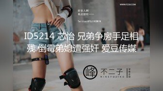 眼镜美女 被黑祖宗大肉棒插嘴深喉 无套猛怼 看妹子表情好享受这根大棒棒