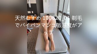 无情的屌约操外围骚女 推到扒掉内裤舔逼 抬腿爆插 大白肥臀操的抖动