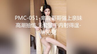 【超美御姐??淫荡母狗】新晋极品母狗『VVQin』最强3P乱交4P群P淫乱啪 三根大肉棒一起吃 场面淫乱 高清720P原版