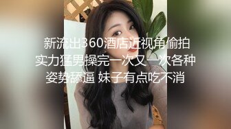 吃瓜独家爆料 -- 上海白富美遭奔驰车友群群友迷奸 意识全无任人摆布 太离谱！