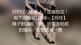 会所全套女技师上钟了，两个黑丝姐妹花轮流伺候大哥，深喉口交大鸡巴主动上位，让大哥轮流爆草各种姿势玩弄