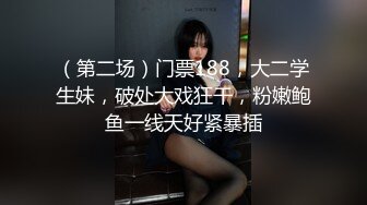 外表文靜賢惠眼鏡良家少婦,在老公面前被調教成母狗,迎面尿壹臉,口含尿液學狗叫