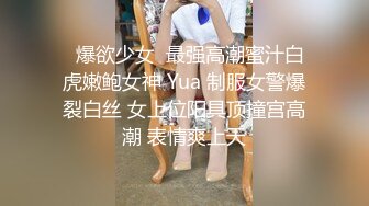 还在读大三的性感美女课余时间兼职平面拍摄,酒店被摄影师高价潜规则,床上调戏完又在凳子上干,国语!