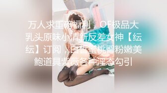 BJ阿丽莎230828-1