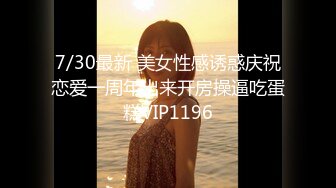 【自录】 韩国BJ【顺德】自嗦乳头抖奶骚舞，顶级颜值笑容甜美，6.21-7.10直播合集【27V】 (27)