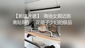 國產AV 星空無限傳媒 XK8120 口爆醉酒的大姨子 小哇