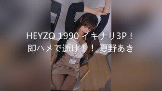 【某某门事件】第278弹 于正新签约的女艺人 张石头 刚出道即塌房，网上还流传出两部疑似她的不雅视频 (1)