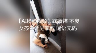 人妖小姐姐真撩人肤白貌美大长腿鸡巴还硕大 和美女一起缠绵亲吻 托着美臀啪啪抽送做爱揉捏乳房嗷嗷互相浪叫