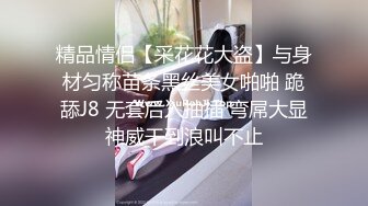 LoveHerFeet站恋足癖精选资源第四弹大合集【30V】 (18)