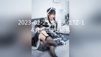 【新片速遞】 起点传媒 性视界传媒 XSJHG001 高中生色诱足球校队学长 温芮芯【水印】