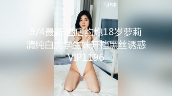 高颜值网红脸女大生搭计程车