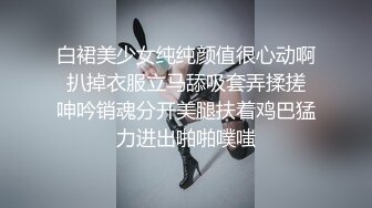 ❤️广西护士学院蒋X怿和男友日常自拍性爱视频把她草得服服帖帖说脏话~1