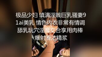 韩国极品淫妻网红 rayarinxxx（RAYARINCOUPLE）onlyfans高清原档资源合集【51V】 (41)