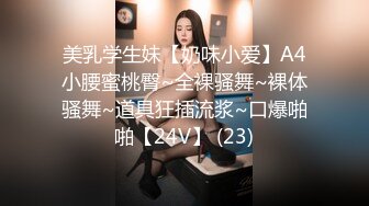 00年女友的叫床你爱了吗