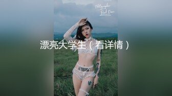 长发韵味十足的美少妇诱惑得很，女上无套