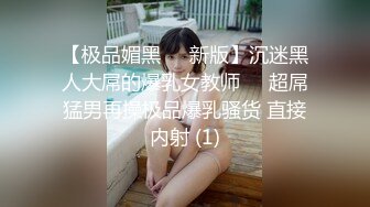 技校女厕偷窥多位学妹尿尿其中一个妹子一回头差点被发现 (3)