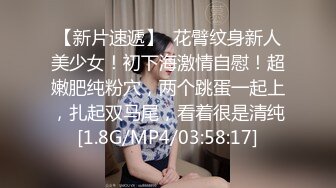 好身材的水管工被客户勾引,忍不住和客户发生关系 下集