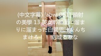 老司机探花酒店约外围吸舔取精爱不释手长腿高跟美女娇羞不已打桩式后入