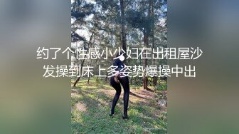 Al&mdash;曹柔理甜美的骑上硬大屌