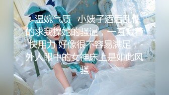 中文字幕 老婆怀孕了还有诱人继女可以操，这样的再婚生活好性福啊