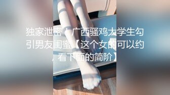 商城狂跟穿洛丽塔透明内闷骚眼镜妹,清晰可见的穴缝和黑毛馋死人