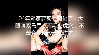 “感觉插到子宫了~好深”对话淫荡⚫️花臂大神无套输出02年学生妹穿着JK装多个体位啪啪，开始肏疼后来被肏痒