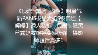 麻豆传媒 《时间停止器》系列之严厉女上司竟是个骚货 黑丝女神文冰冰