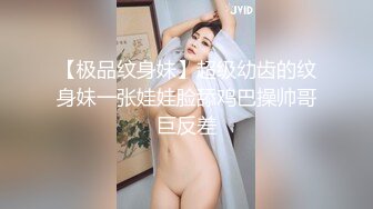 无防备过度的童年玩伴无胸罩奶子让我心动勃起！让我无法忍受的乳交和乳头高潮性爱。石川澪