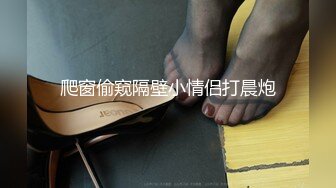 麻豆最新出品～吴梦梦主演～盗摄女友～情侣真是性爱偷拍全实录