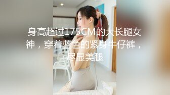 星空传媒XKG251饥渴少女勾引上门维修工