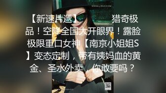 和前女友的一小段