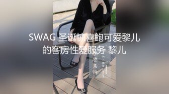 趁丈夫出差和小叔偷情 苡若