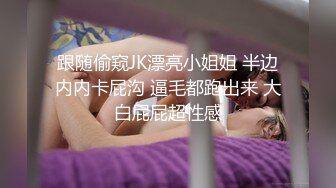 瓜子脸丰满人妖美胸性感诱人一手抓不住掰开屁股做独龙舔屁眼吃JJ操菊