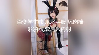 【最新封神??极品乱伦】海角惊现痴女大神与公公乱伦-&gt;被公公阴肛双插内射骚逼 女仆装雯雯欲仙欲死 高清720P原档