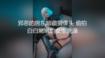  淫妻 不要浪费了先舔外面的 绿奴王八仔细清理老婆刚被操的红肿松垮的骚逼 里面的精液要生个野种让王八来养