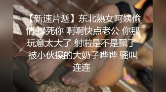 小妹们一男多女淫乱群P盛宴【会所培训师】老鸨教新人如何服务【130v】 (28)